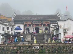 -九华山风景区