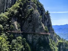 -老君山风景名胜区