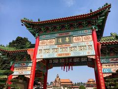 -广东圆玄道观