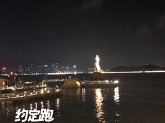 -情侣路