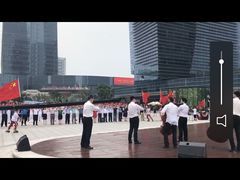 -大族广场Mall&More