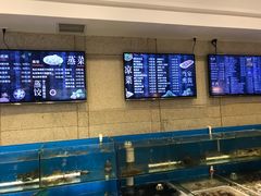 -海味当家(西安路店)