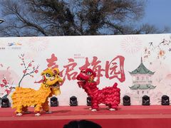 -无锡梅园公园