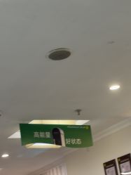 -深圳阳光医疗美容医院·旗舰店