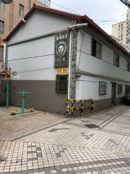 -越域刺青