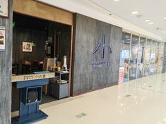 -小大董·烤鸭(王府井apm店)