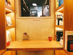 -思南书局(复兴中路店)