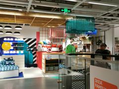 -宜家家居(哈尔滨商场店)