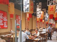 -妖无二·和牛烧烤自助(新吴万达店)