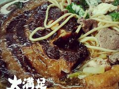 android_upload_pic-老太皮肚面