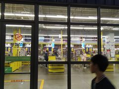 -麦德龙(郑东店)