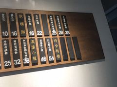 甜豆花-桃园眷村(万象天地店)