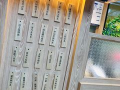 -厝内小眷村(西单大悦城店)