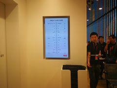 -优衣库(银座店)