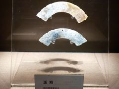-荆州博物馆