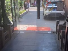 -知足堂养生会所(碑亭巷店)