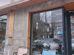 -十一咖啡(青年大街工厂店)