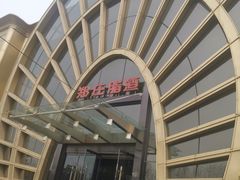 -郑庄脂渣海鲜楼(九水路店)
