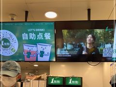 -1点点(望京万象汇店)