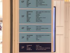 -梅龙镇广场