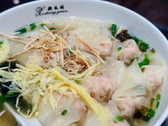 -熙盛源(苏苑街店)