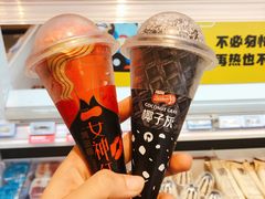 -盒马鲜生(莱蒙都会店)