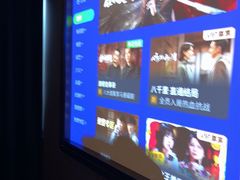 -唐宫足道·SPA·住宿24H会所(木渎店)