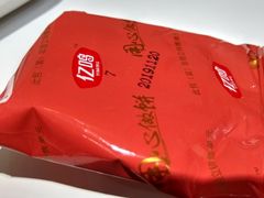 -招商银行(上海金沙江路支行)