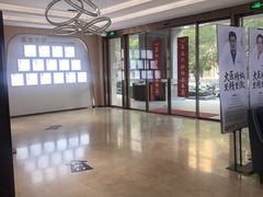 -合肥美奥口腔·种植矫正中心(政务院)