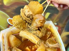 -老day牛杂(官也街总店)