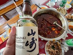 -米二红烧兔(华阳店)