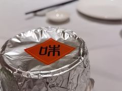 -知味观(湖滨总店)