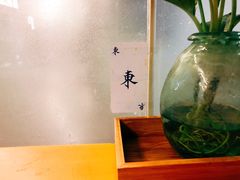 -八十八粉儿(尚都店)