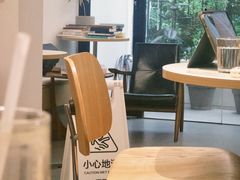 -素咫咖啡CLIFEROSE(新安店)