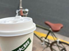 -村口大树(长乐路店)