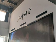 -五峰书院(南洋泾路店)