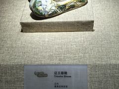 -烟台市博物馆