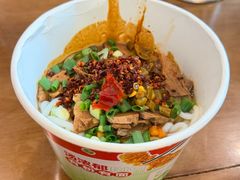 -郭记老汉口热干面