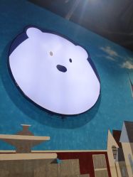 -Mr·Kuma酷么先生雪之乐园