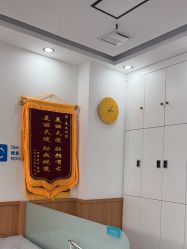 -靓芙泉专研痘痘肌