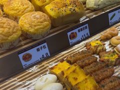 -凯斯汀蛋糕(大学城店)