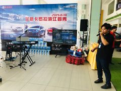 -杭州滨文一汽丰田4S店(滨江区店)