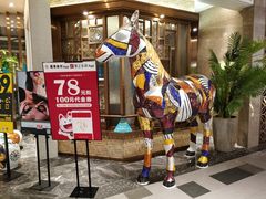 -岭南真味·匠心粤菜(K11店)