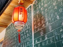 -笨罗卜浏阳菜馆(太平街店)