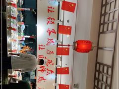 -丈母娘的饭局•新金陵菜(牛首山店)