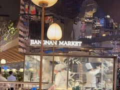 -桂满陇·海市蜃楼·黑金(国金店)