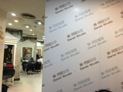 点击看大图 -尚·丹尼Hair