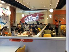 -快乐爱斯米牛排自助(吾悦广场店)