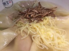 -勤德兴(湖滨路店)
