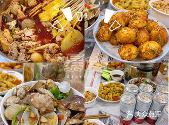 #小樊食记#姐妹们的聚会好happy